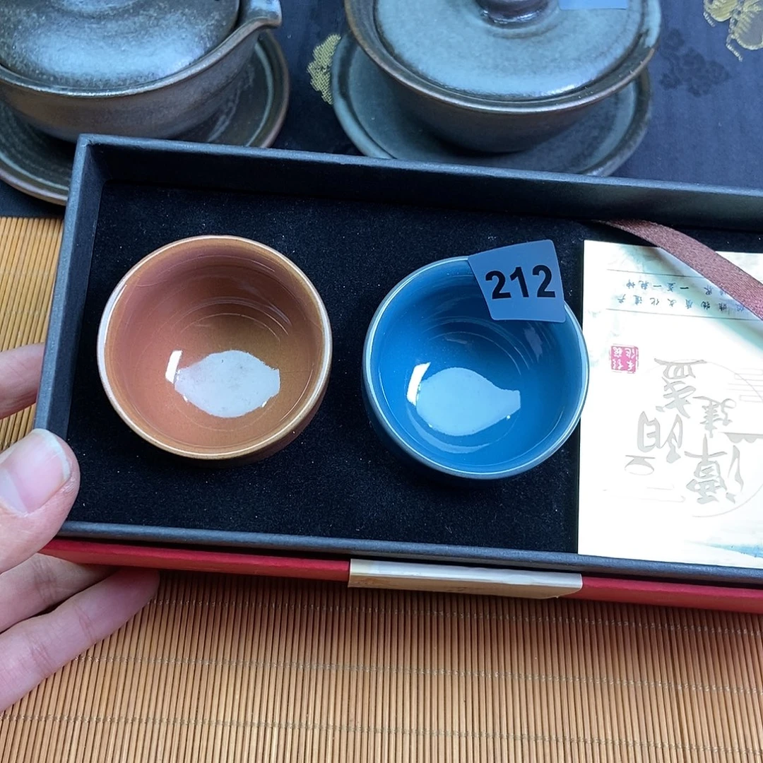 茶盏伊伊建窑建盏茶器212