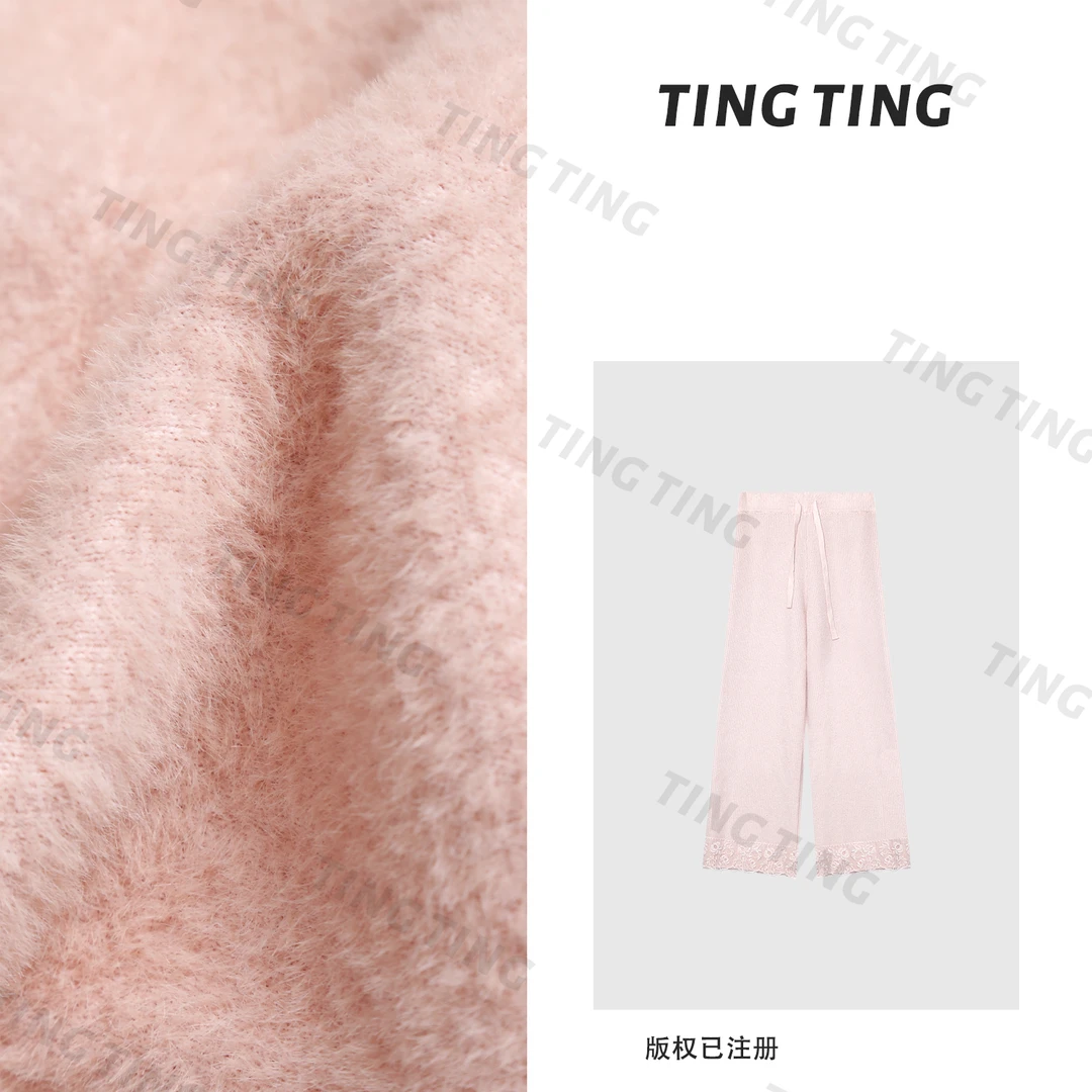 【婷婷】《粉色游龙裤》双面织内里仿貂 绒 显腿长裤女冬 WTTZ2FD696