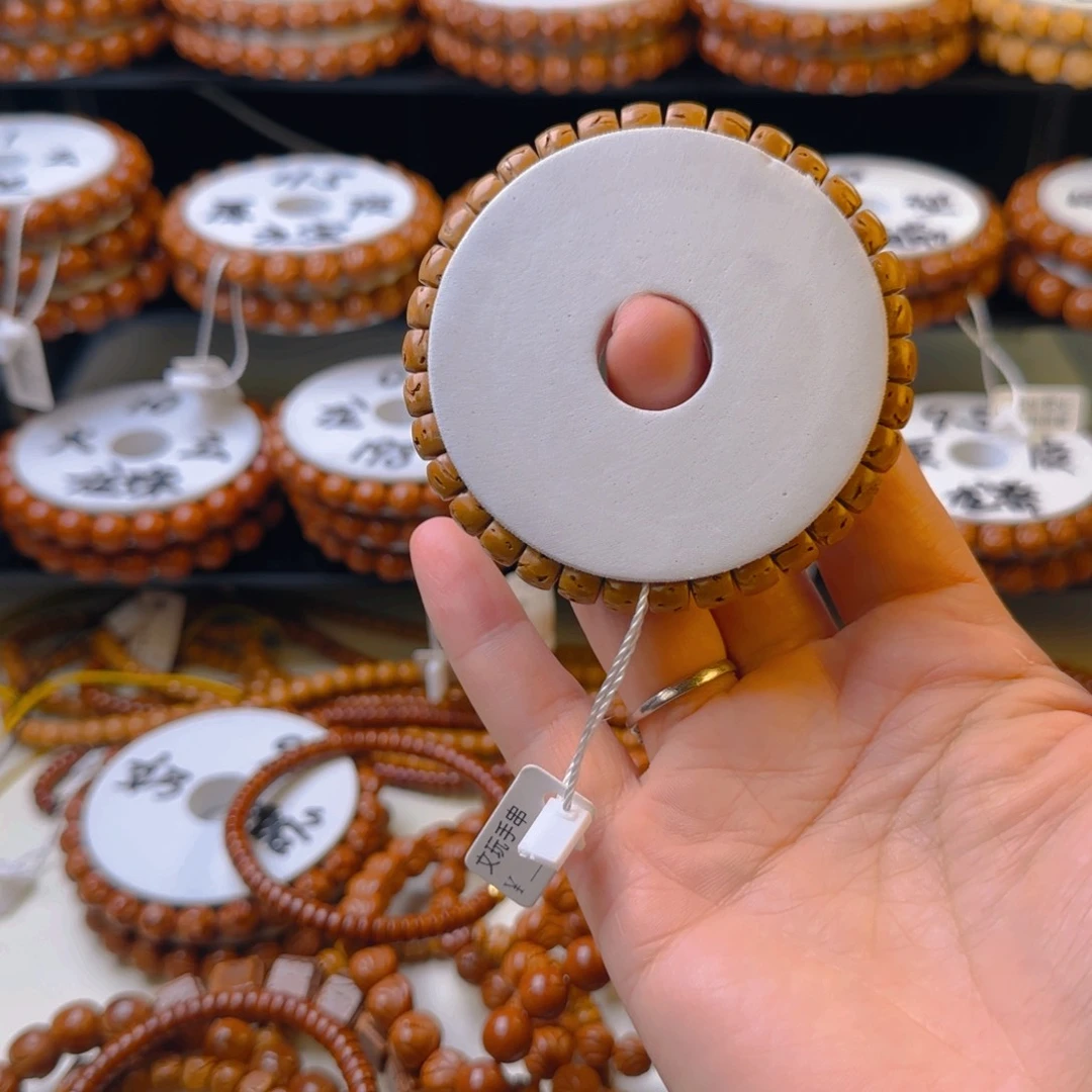 桃核手串大***?脑纹桃核核壁直切