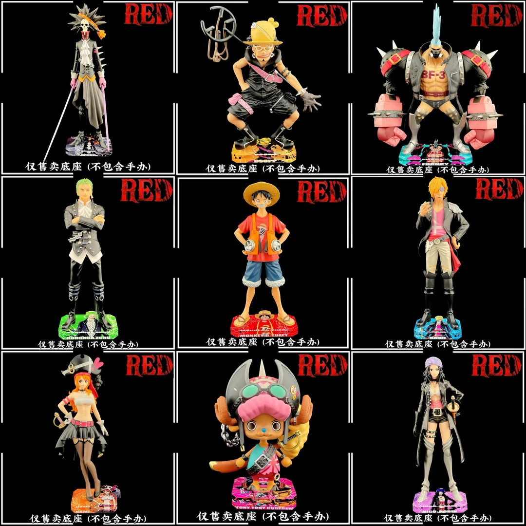 西柚 海贼王RED DXF路飞红发乌塔亚克力亚克力彩色底座（款式2）