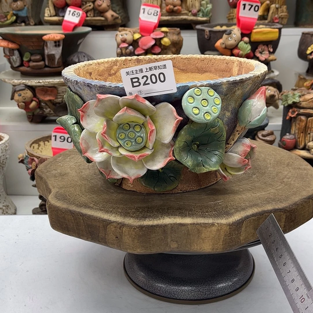 花盆200粗陶麦饭石