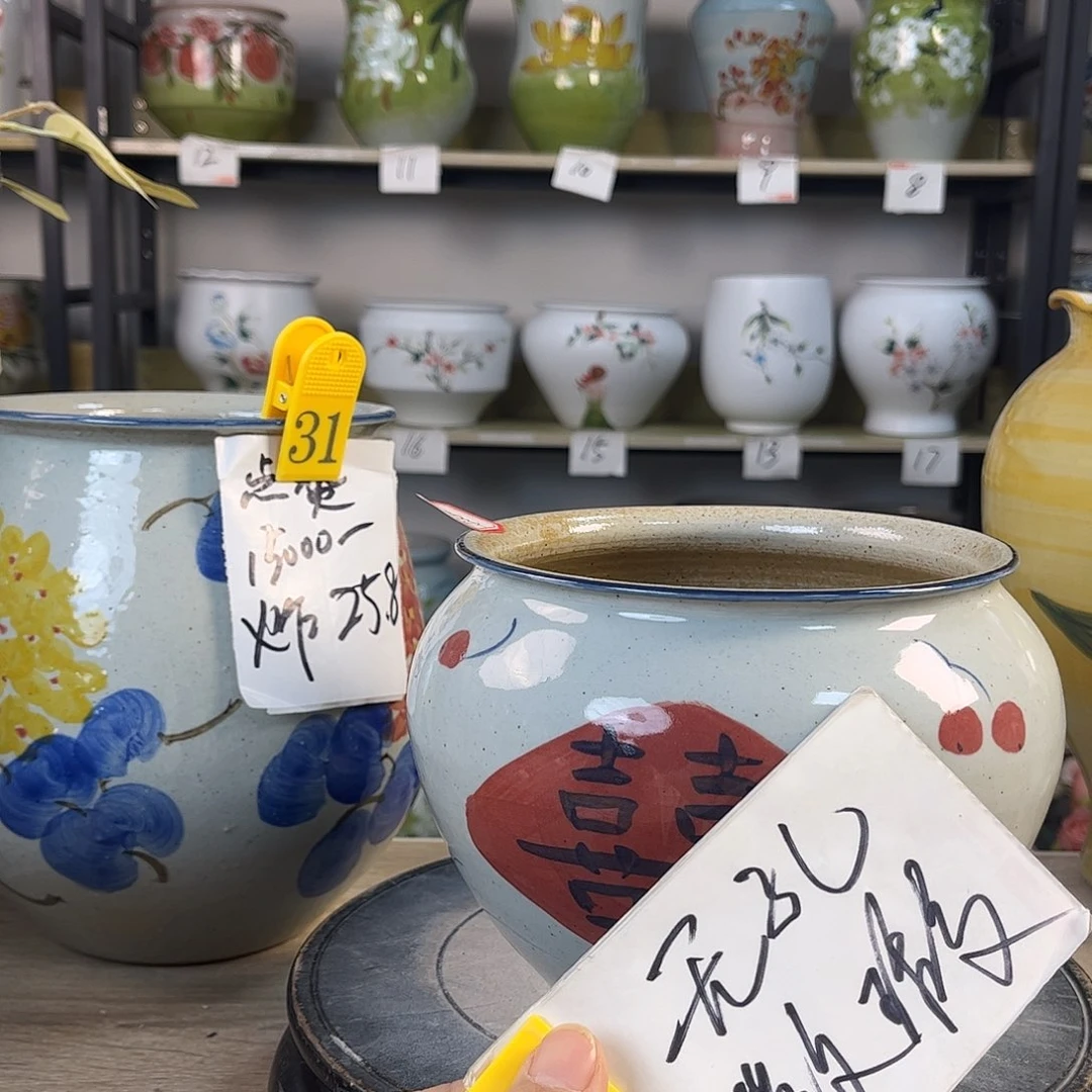 罐㑂*1xc景德镇陶瓷花瓶