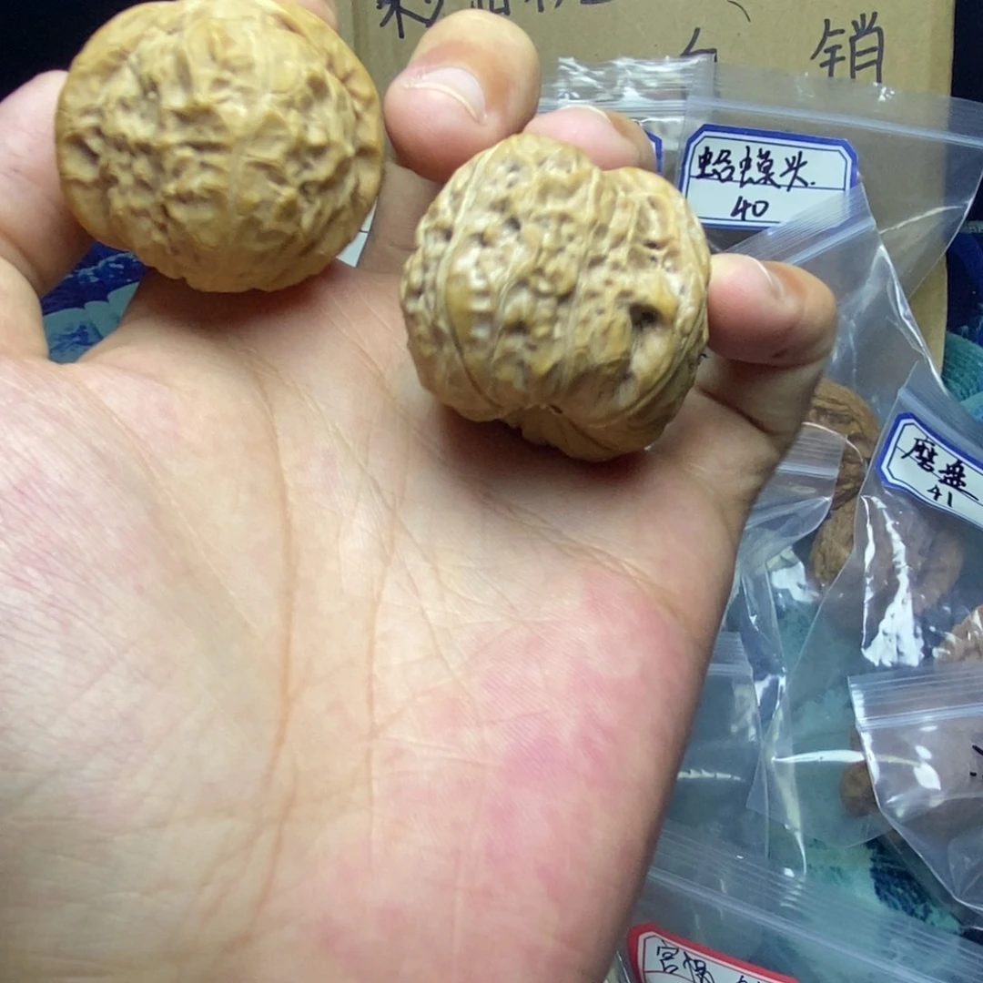 吊坠文玩核桃南瓜墩