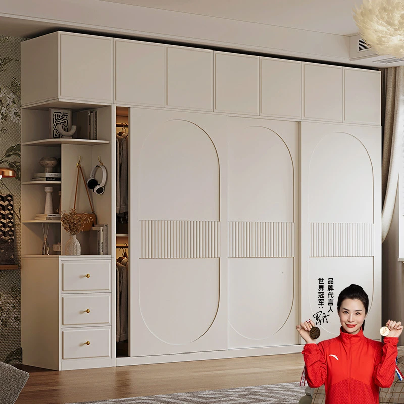 蔚然美家奶油风推拉门衣柜家用卧室简约柜子小户型高档轻奢大衣橱