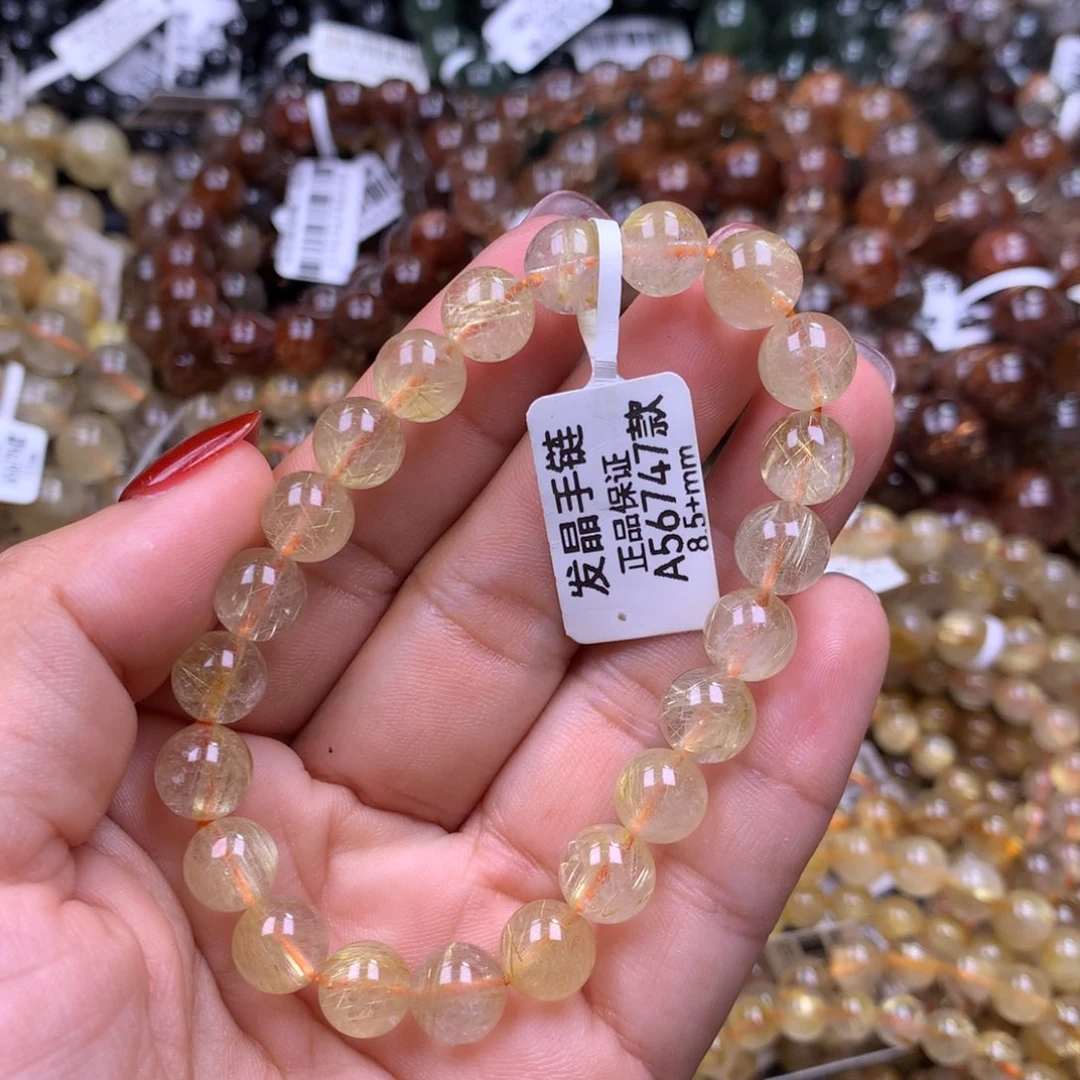 未镶嵌手链水晶1111111111