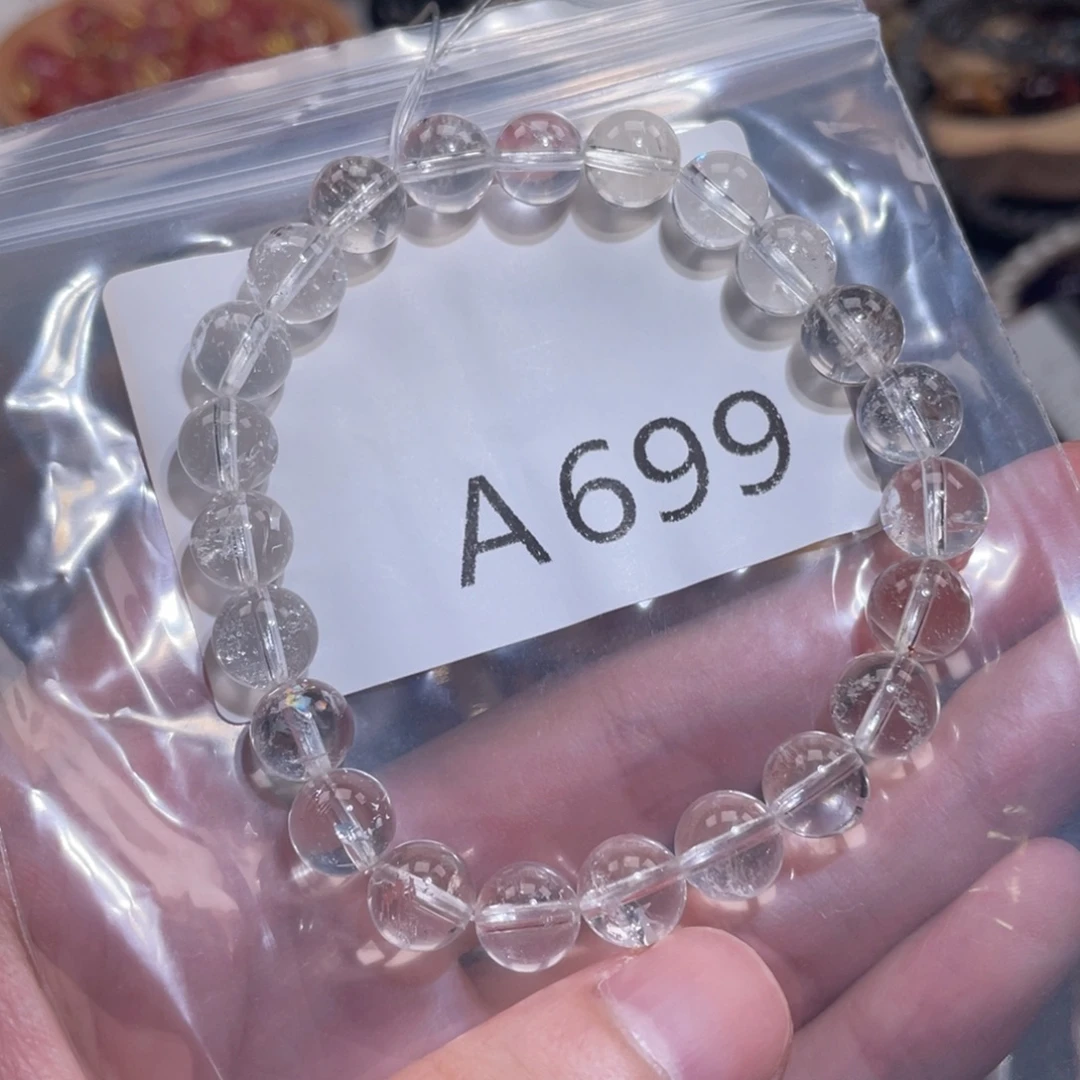 手链未镶嵌水晶8.