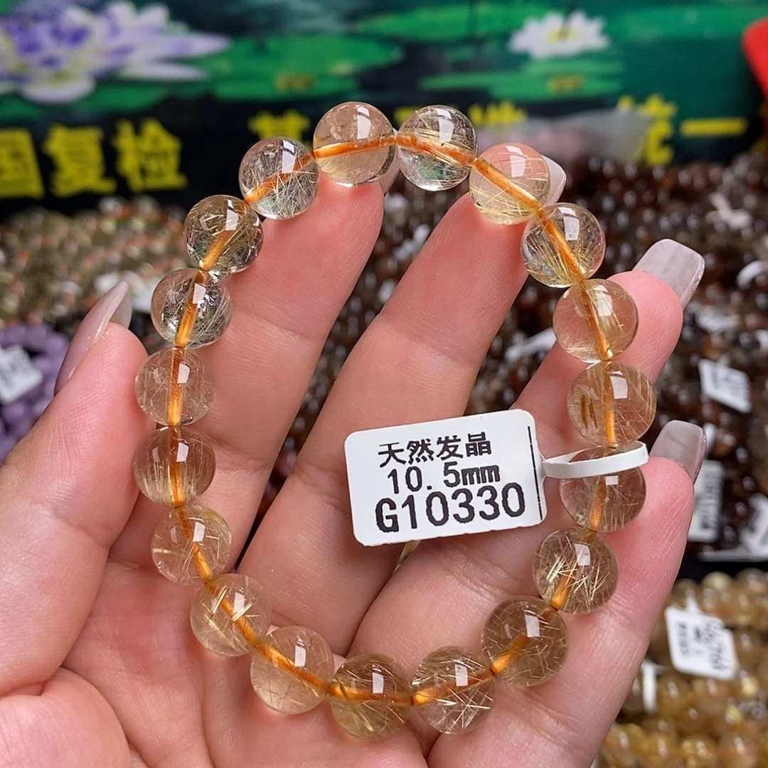 未镶嵌手链水晶水