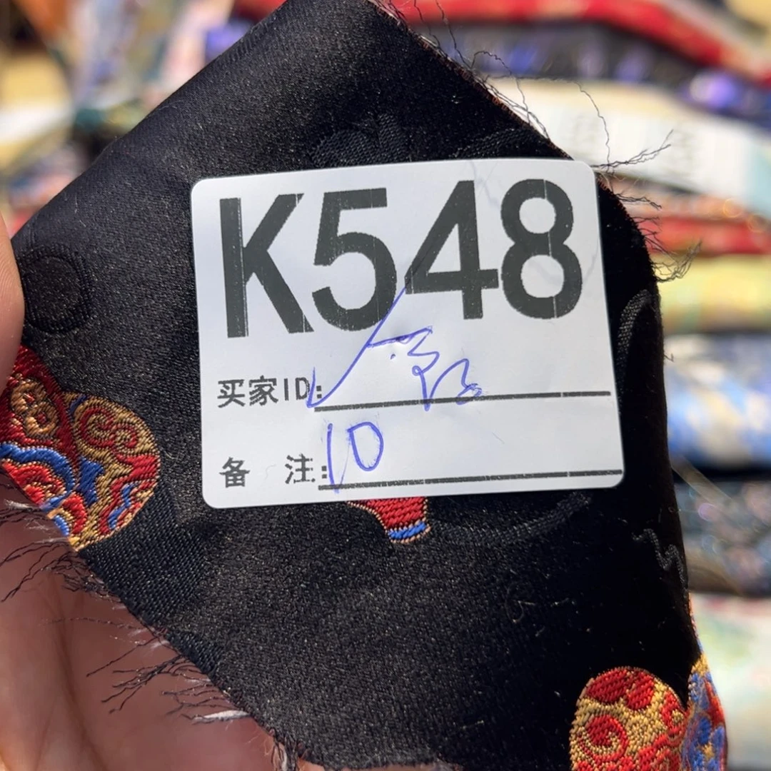 ****姐宋锦548xuxiixiccoco