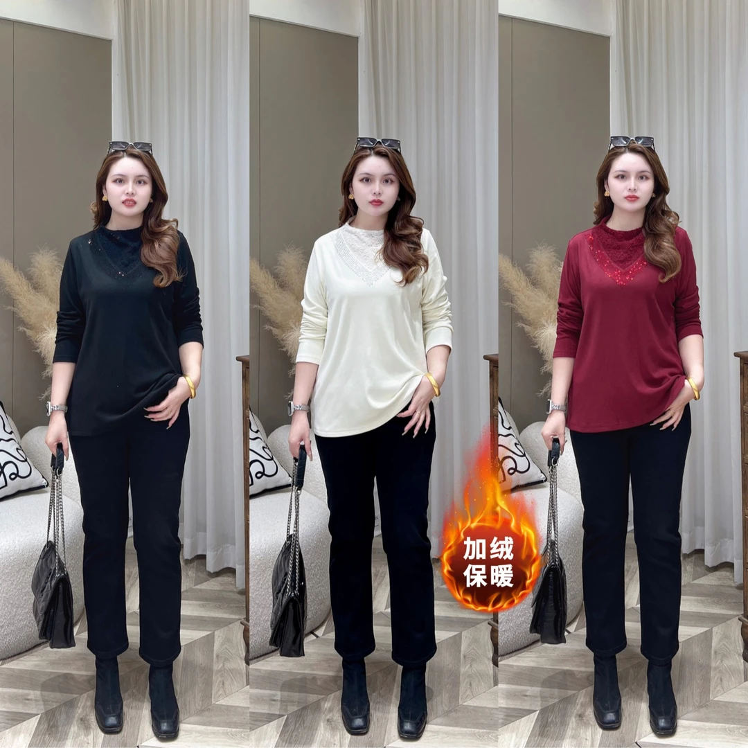 【现货上衣】PMM82208秋冬新款气质蕾丝百搭打底衫T恤长袖大码女装