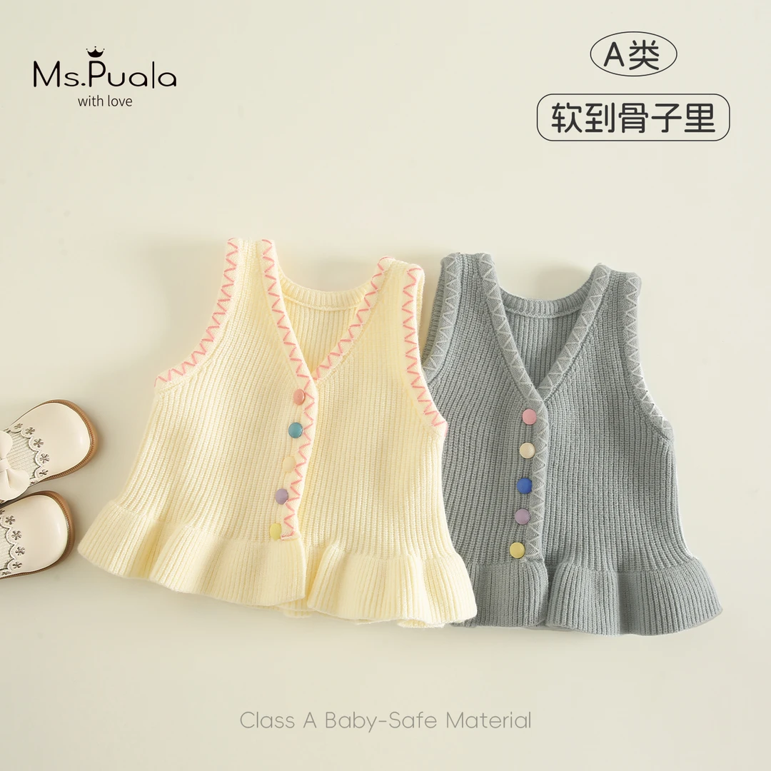【MsPuala彩虹糖】儿童马甲婴幼儿秋冬季针织女童马夹毛线无袖上衣