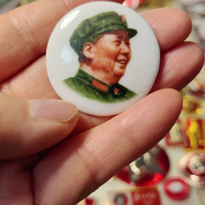 爷爷纪念章爷爷纪念