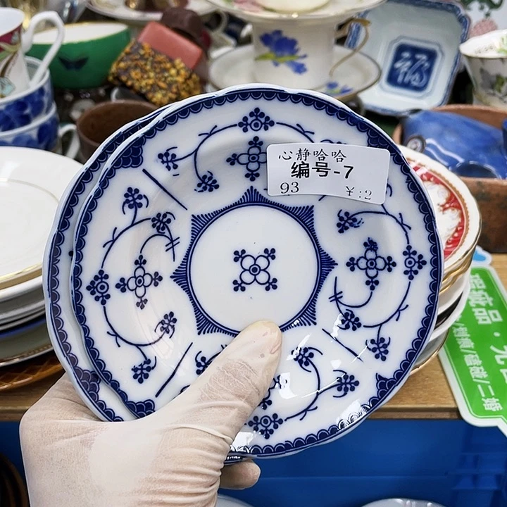 鹿屋家的美丽瓷器心**哈