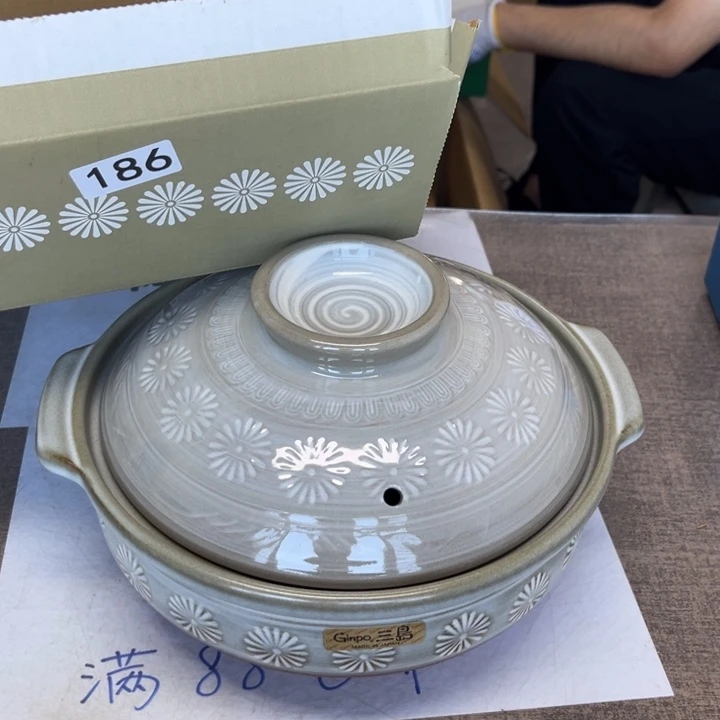 瓷瓷瓷瓷瓷瓷瓷瓷瓷瓷瓷瓷