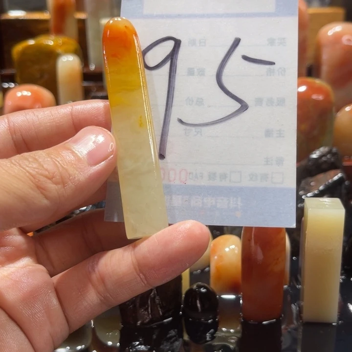 一***斋寿山石寿山石寿山石印章