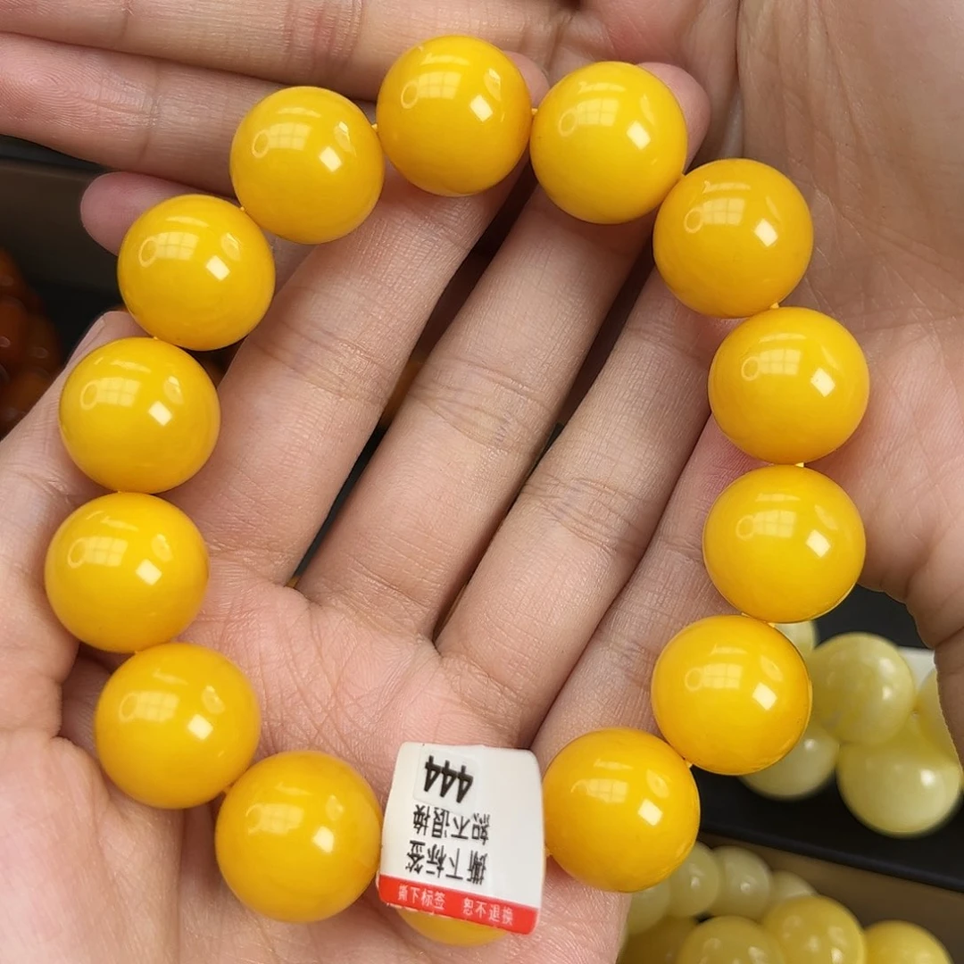 未镶嵌琥珀手链蜜蜡