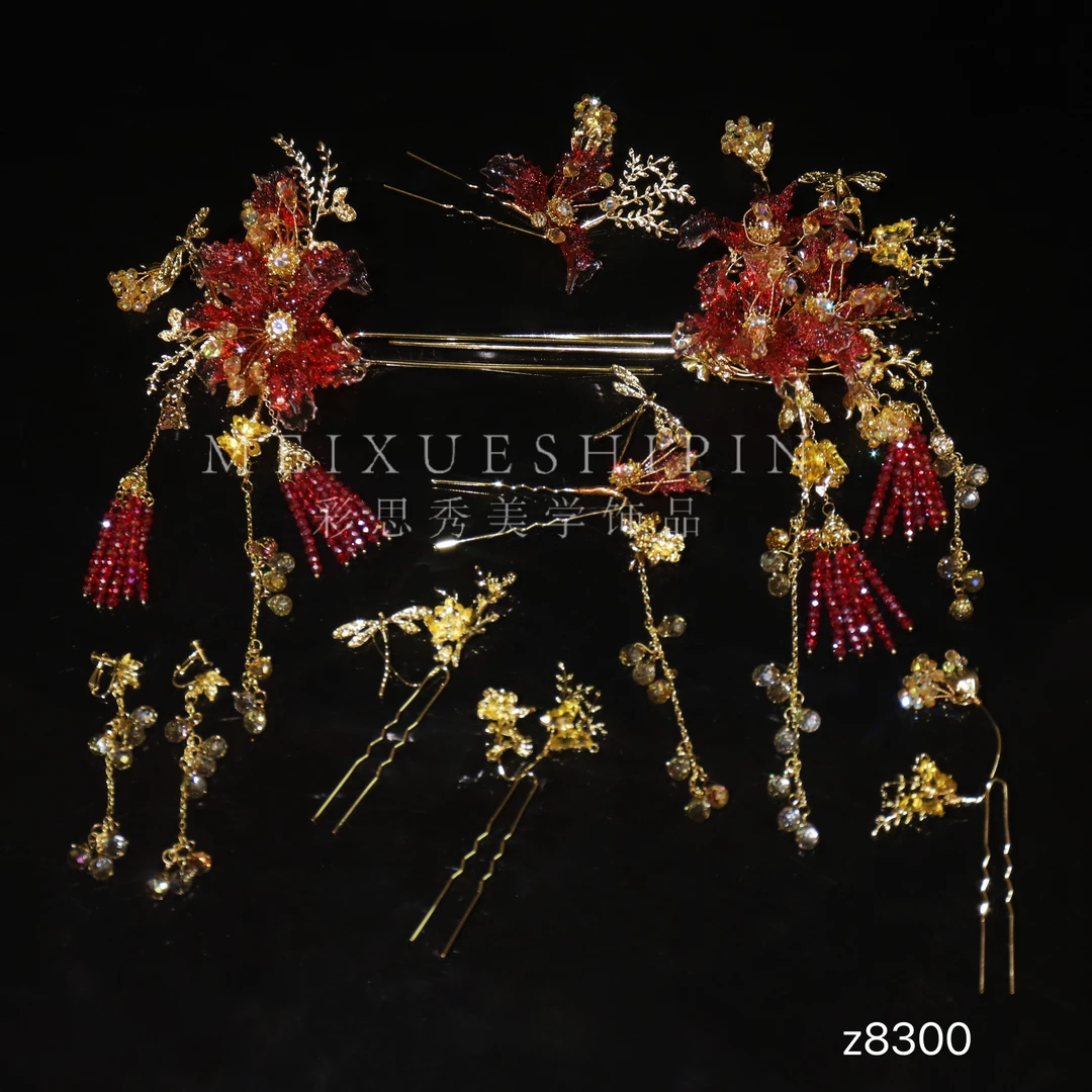 z8300红金色中式秀禾头饰新娘结婚分体发饰经典百搭高端影楼跟妆