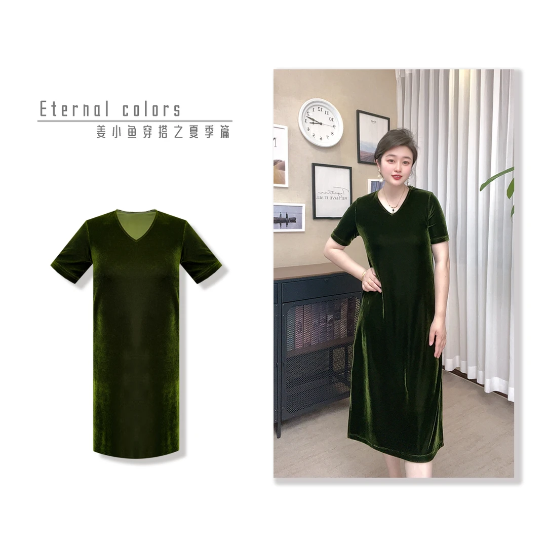 姜小鱼推荐--25年新款SS丝绒V领短袖宽松版型直筒长裙遮肚子遮肉