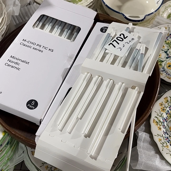 瓷片微瑕外贸餐具7702