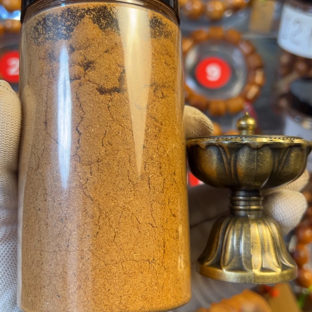 崖柏太刚崖柏香粉