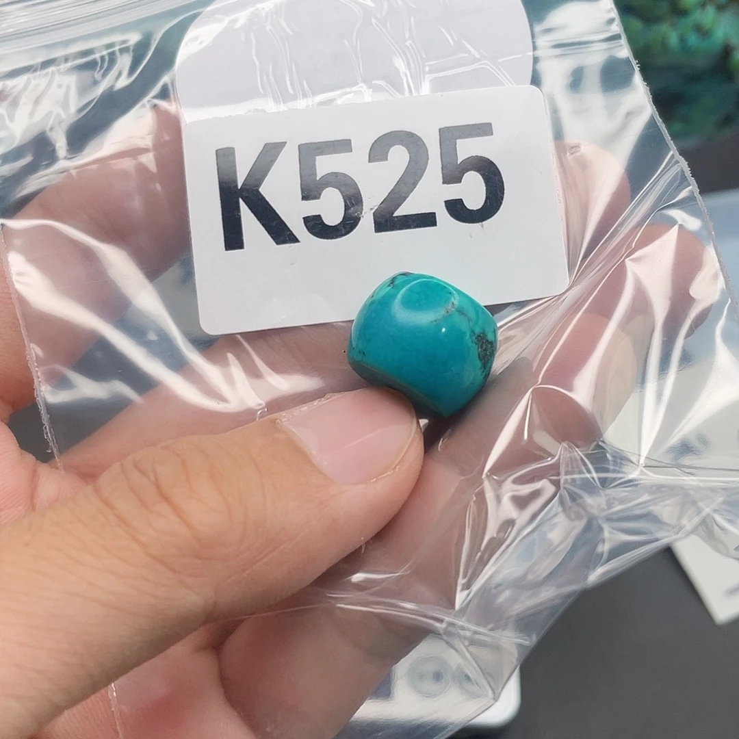 湖北十堰原矿绿小松