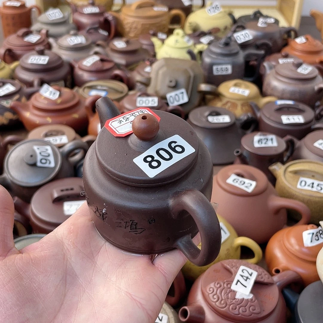 紫砂茶壶金**提紫砂微瑕