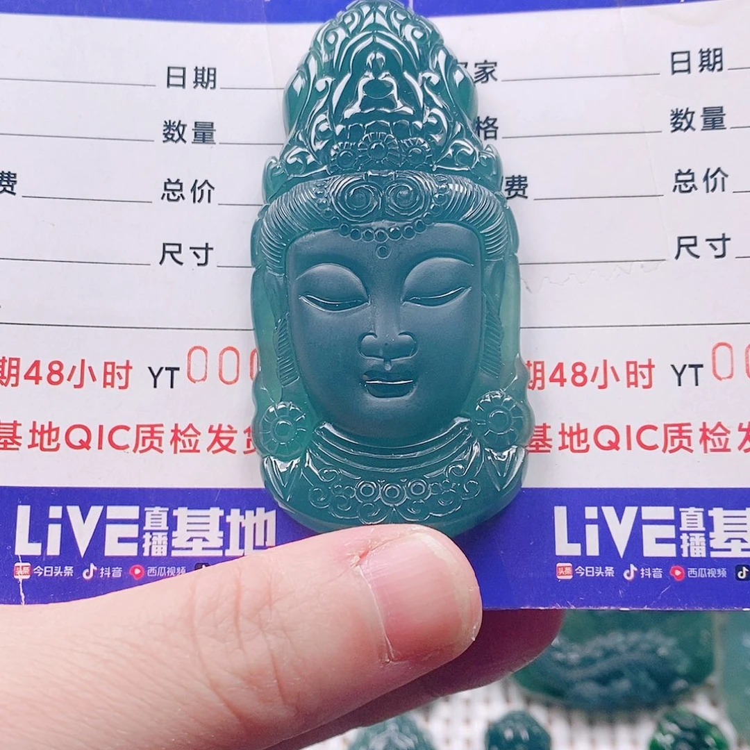 翡翠未镶嵌颈饰纯天然a货翡翠