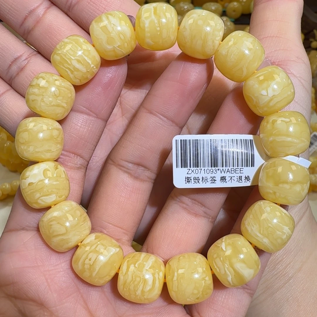琥珀未镶嵌珠宝奇石14m同料老型橘黄浓花蜡手串28.8
