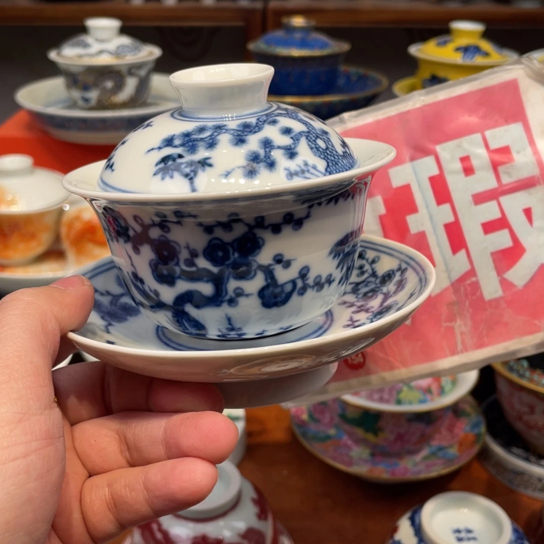 景德镇景德镇瓷器