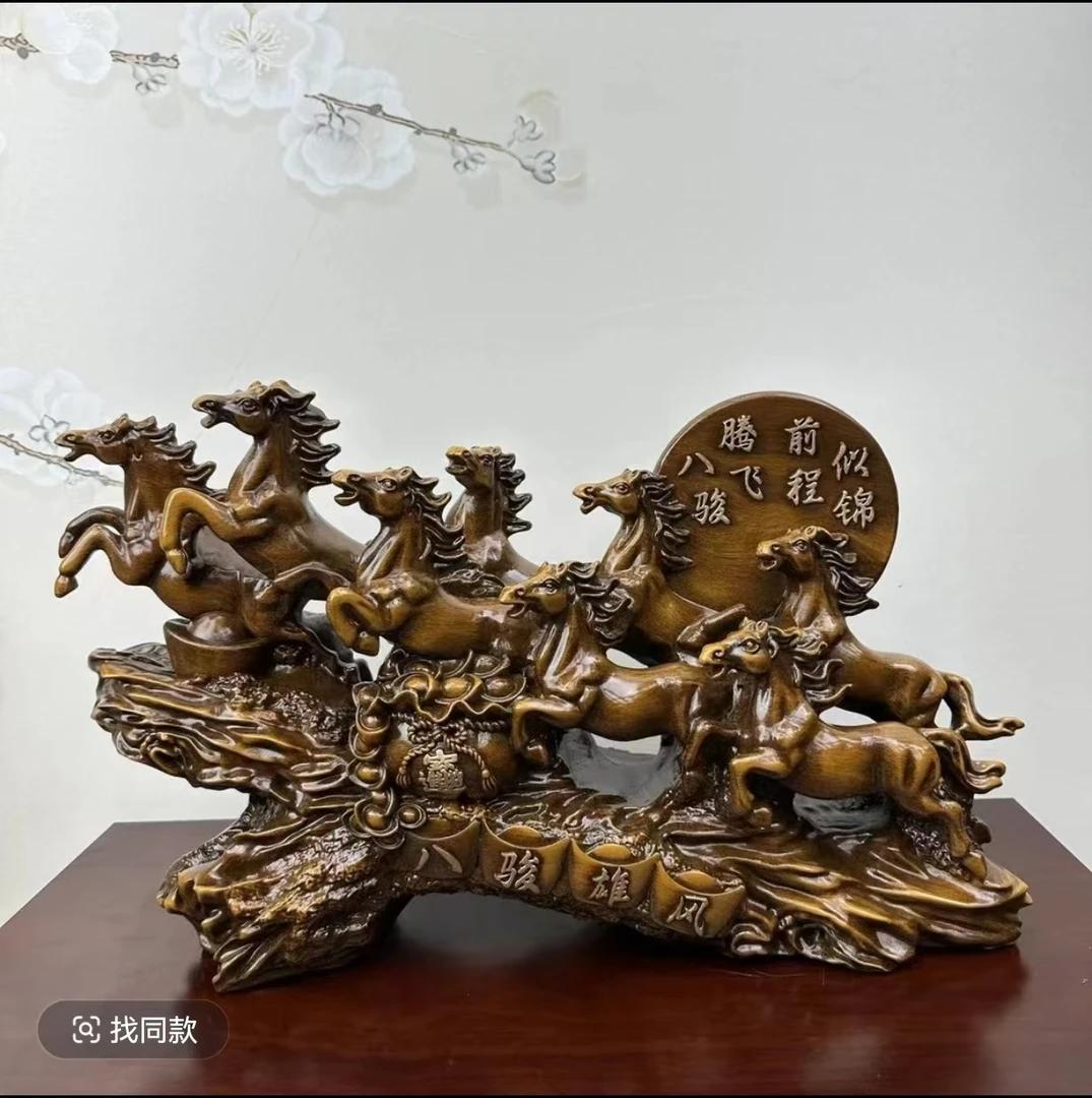 八骏雄风八骏马摆件 SPO