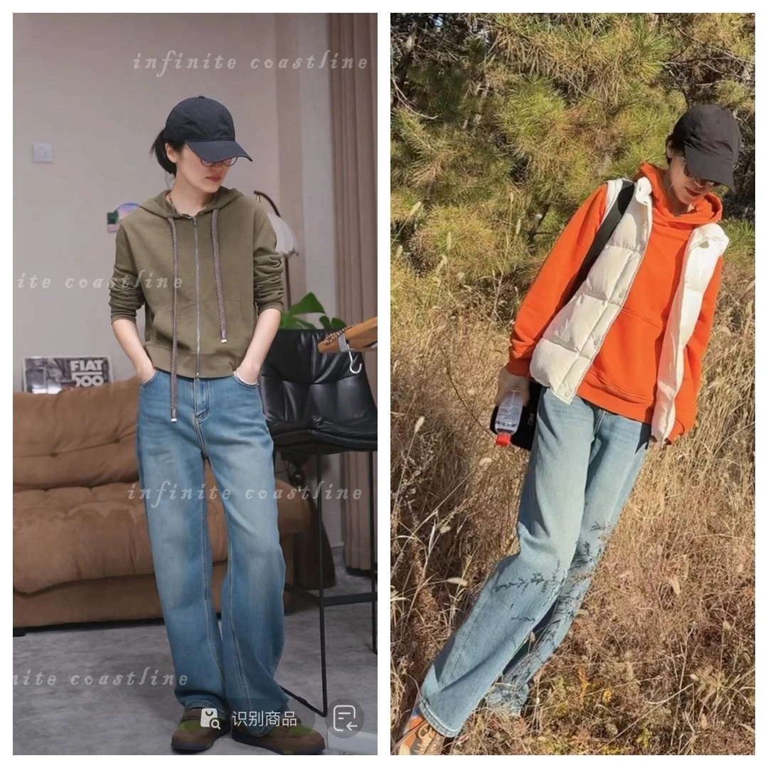 无垠海岸 【弯刀】加绒牛仔裤 8553