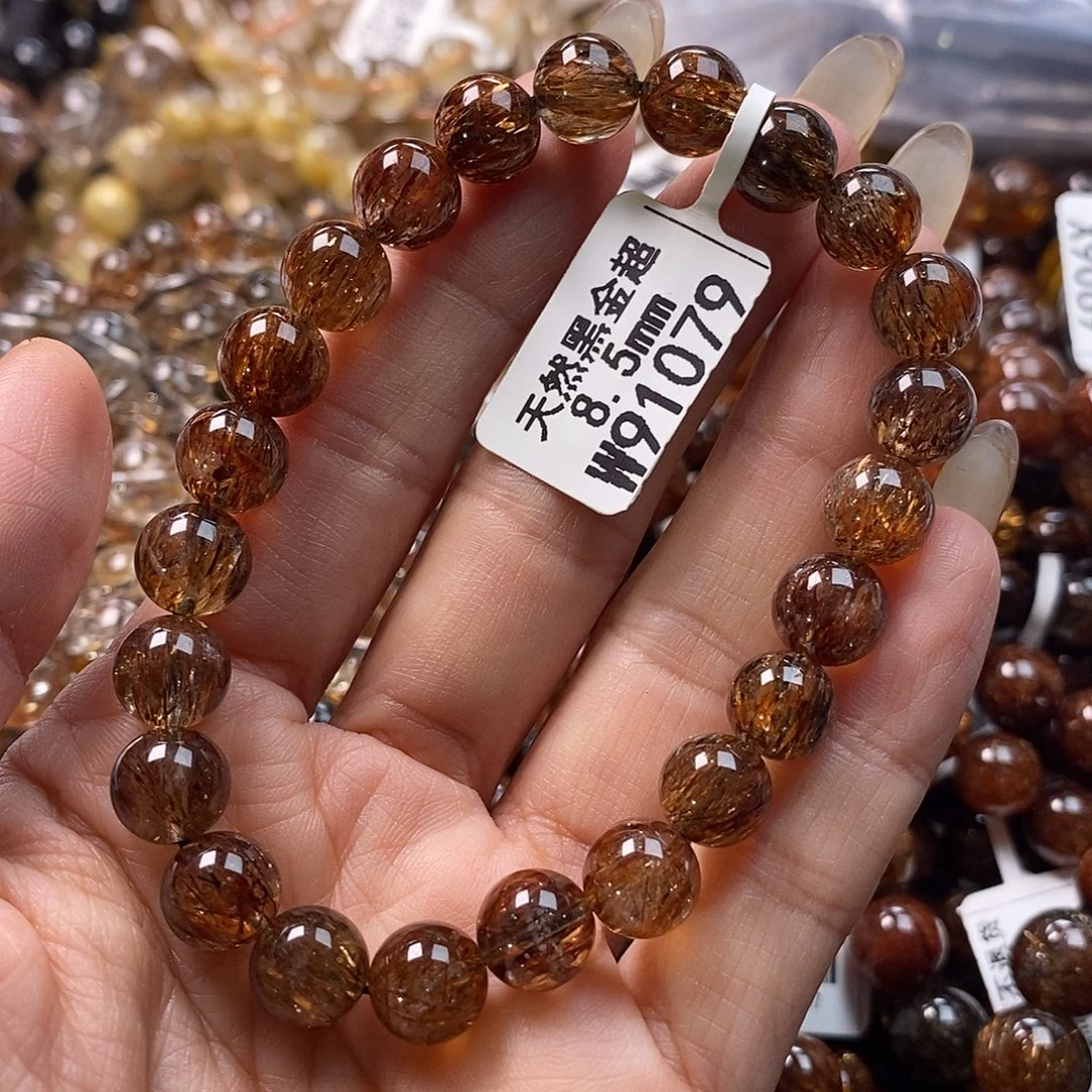 星***人水晶手链未镶嵌水