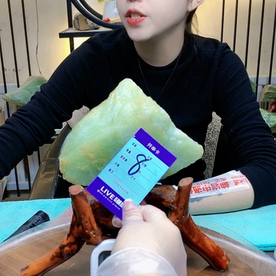 【闪购商品】未镶嵌蛇纹石玉原石狼**涯