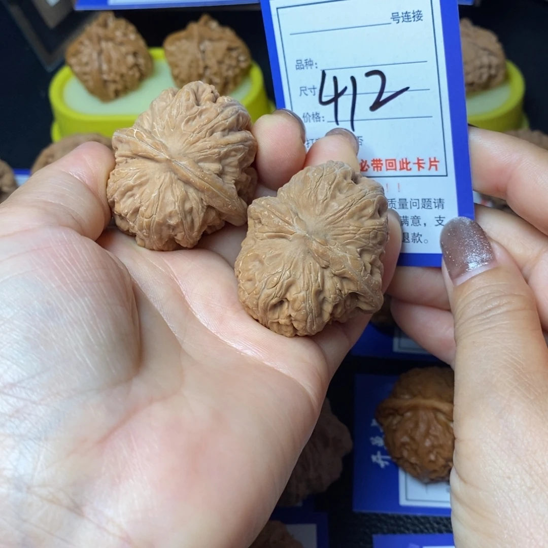 把件文玩核桃45元宝412