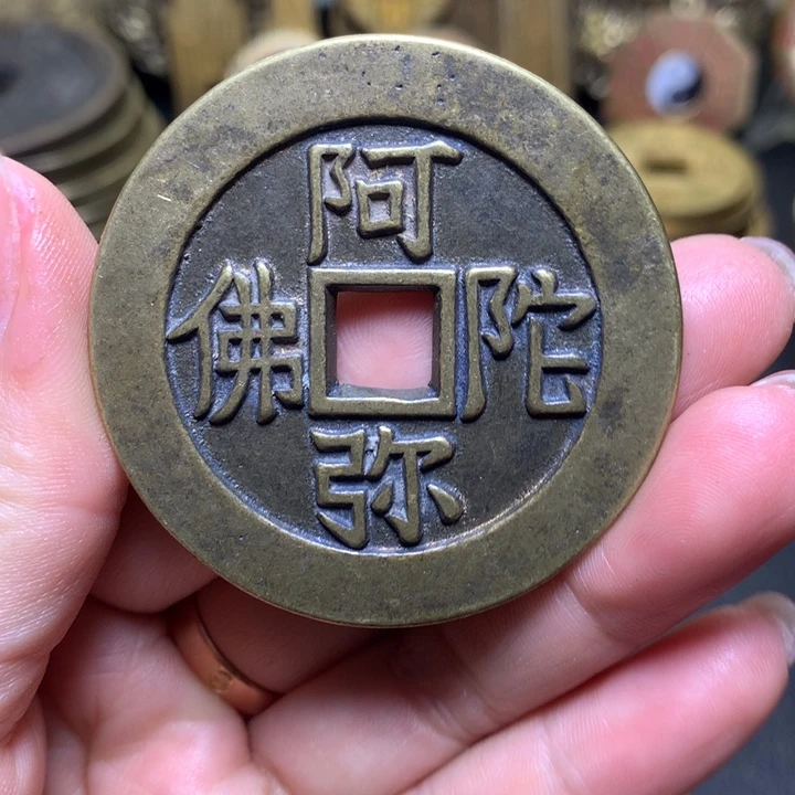 铜现代工艺品翻砂铸造阿弥陀佛