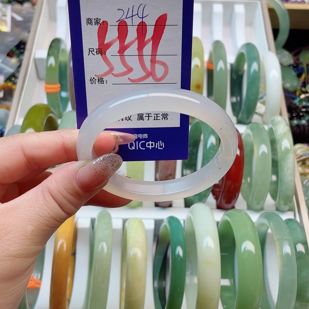 未镶嵌岫玉手镯111