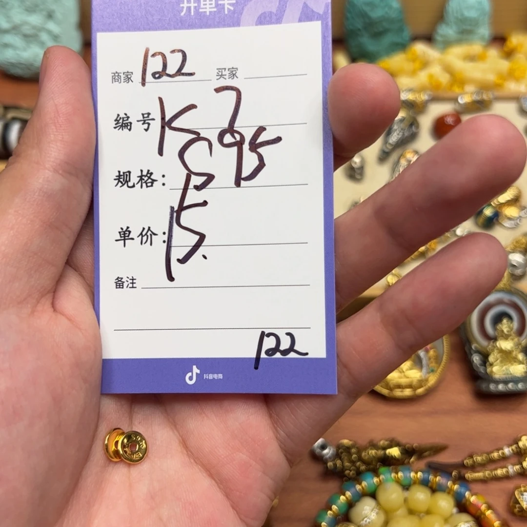 珐琅925银啊啊啊啊啊啊