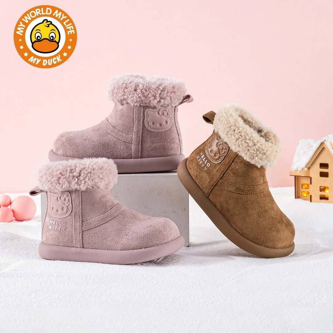 小黄鸭女童雪地靴2025冬季新款儿童可爱加绒加厚保暖亲肤儿童短靴