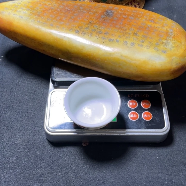 湿***怀陶其他推荐付费其他