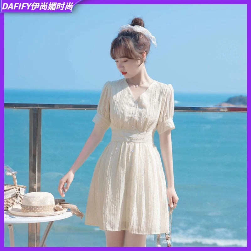 II2025年新款夏款女装法式裙子小个子连衣裙女夏感小众A字裙l