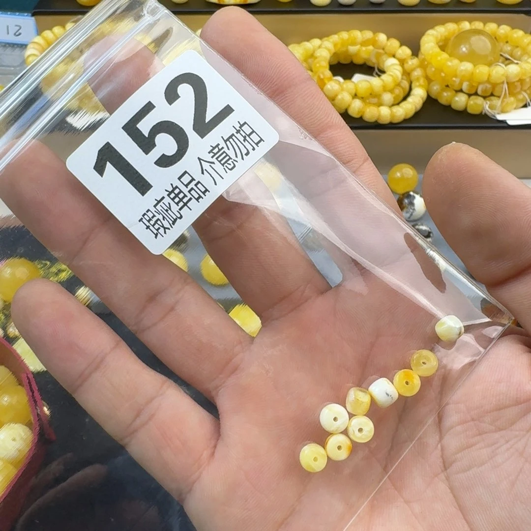 琥珀裸石未镶嵌4****总