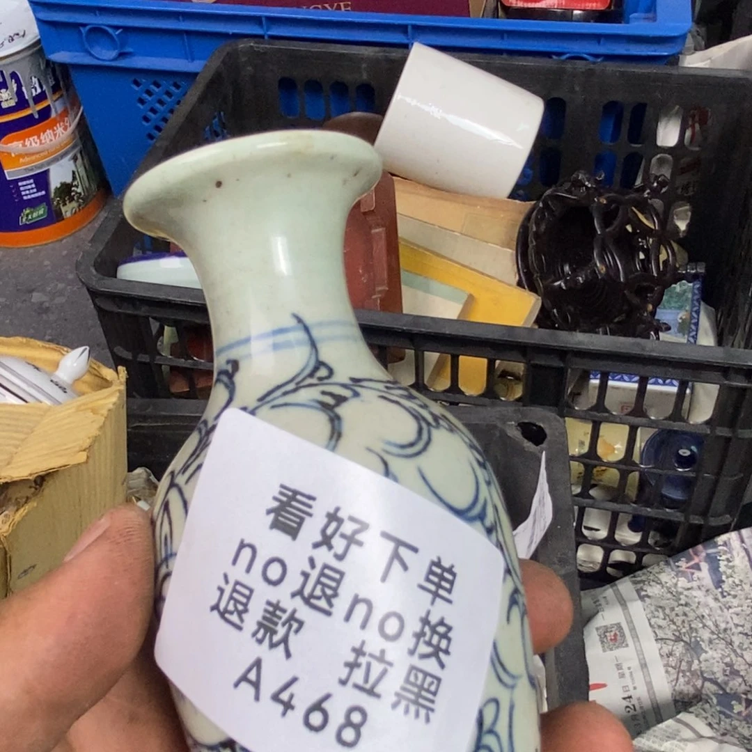 国***泰手工艺品琉璃健健康康平平安安