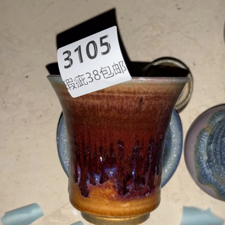 厂家直销瑕疵福利局