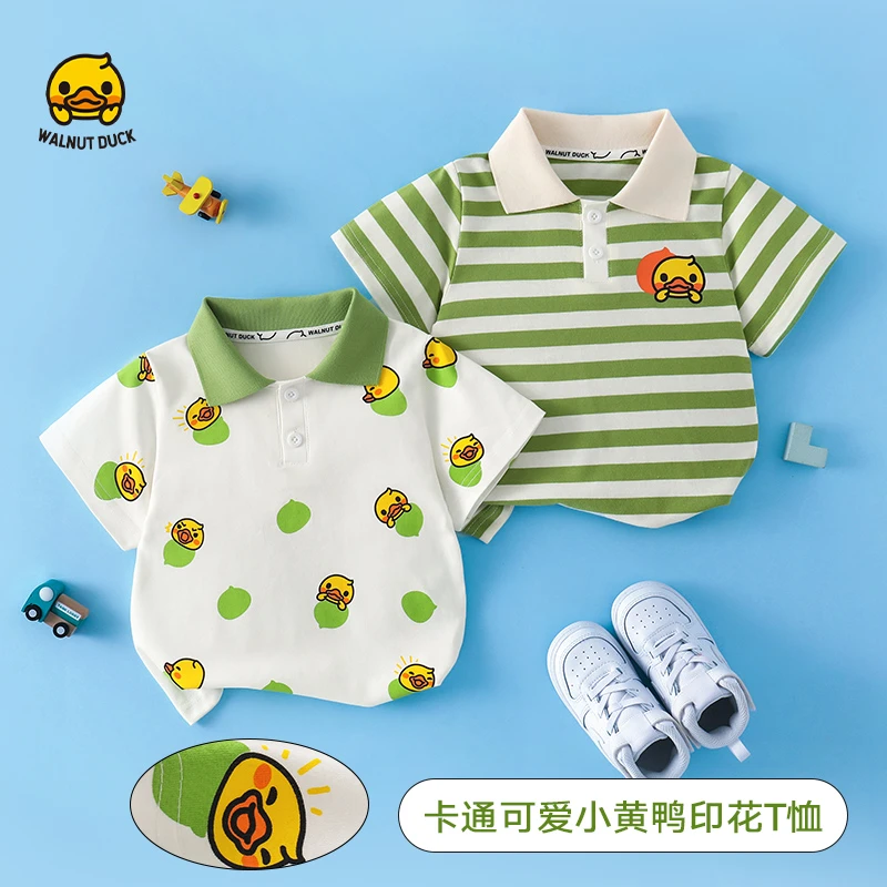 【昭昭】2024夏季新款洋气休闲宝宝小黄鸭印花绿色polo衫4T281