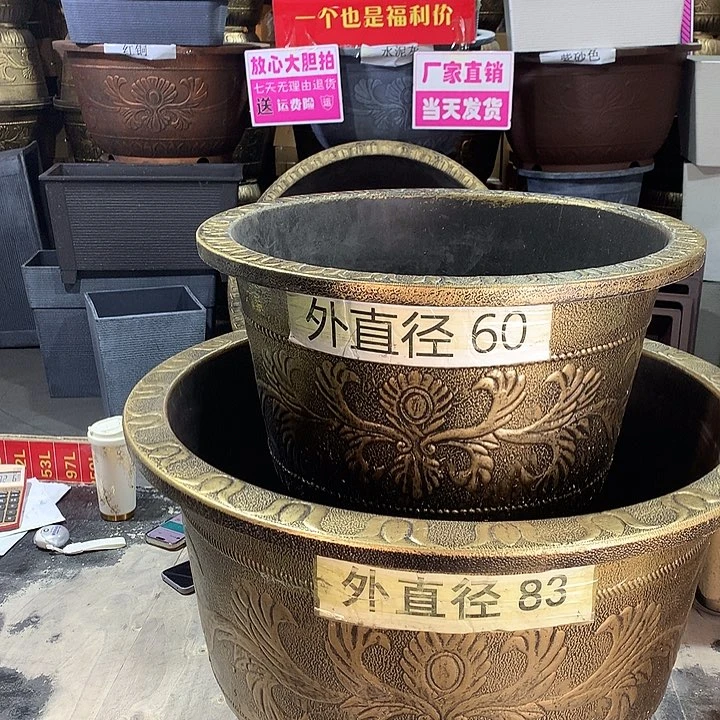 复合佛*客优惠活动