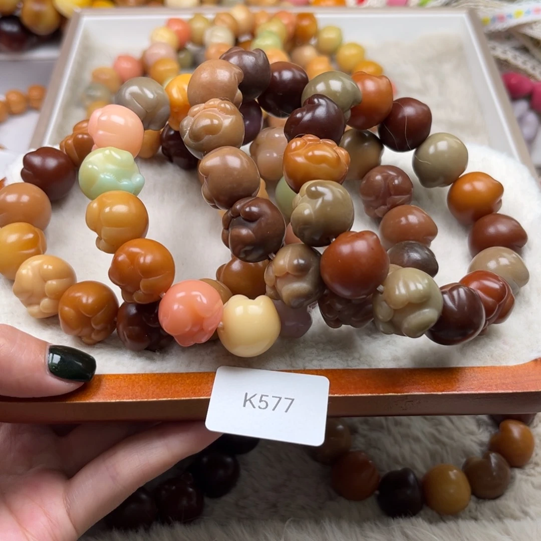 白玉菩提吊坠我****芦瑕wk577猫爪一串17m