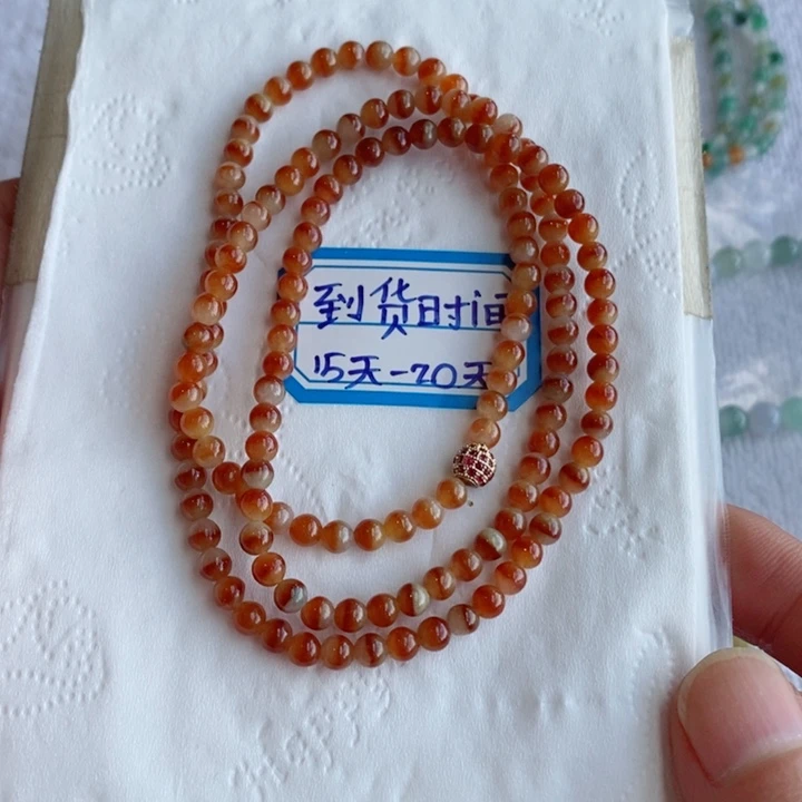 夏***ㅤ未镶嵌定制翡翠缅甸翡翠a货红翡聚宝盆卡4.2