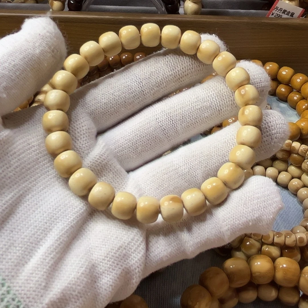 吊坠紫金鼠蛋奶酥9X8实心单圈