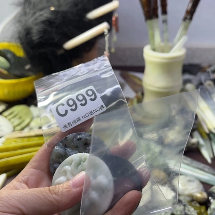 蛇纹石玉发饰合金冷***夜