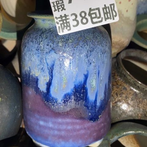 罐7417 微瑕38包邮景德镇陶瓷