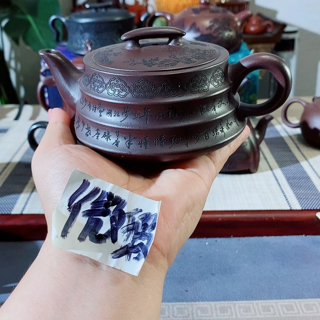 茶壶紫砂宜兴紫砂壶多少